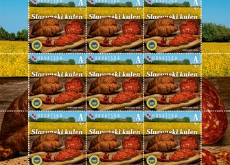 ARAK_HZPPP Slavonski kulen.jpg